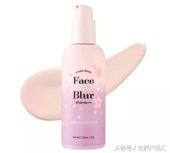 伊蒂之屋的限量版,伊蒂之屋限定