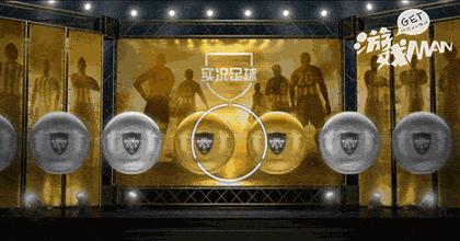 最好玩的足球手游是哪一款,全国最好玩的足球游戏