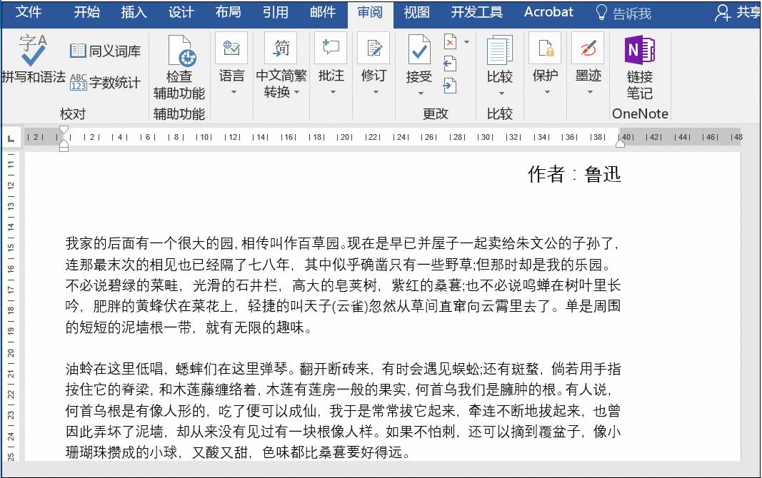 word限制编辑怎么设置可编辑区域,word文件限制编辑了怎么办
