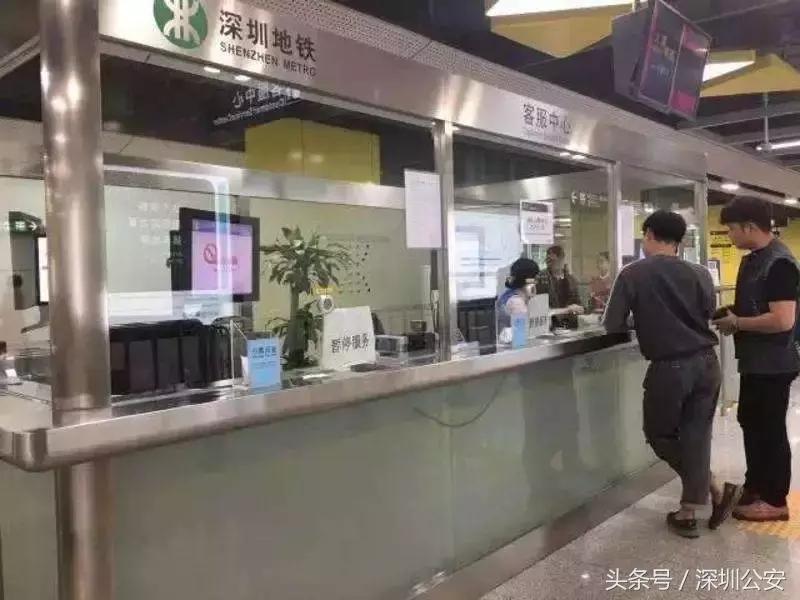 上海地铁丢东西怎么找,太原地铁丢东西怎么办