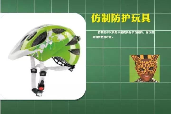 3种毒玩具,盘点那些家中常见的毒玩具