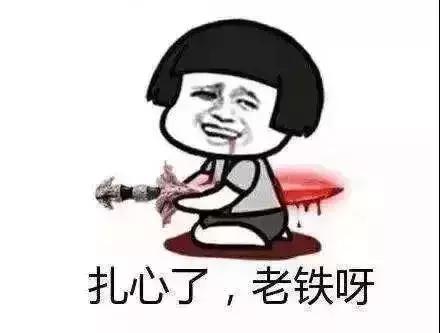 珠海低价房出售最新消息,珠海特价急售房价