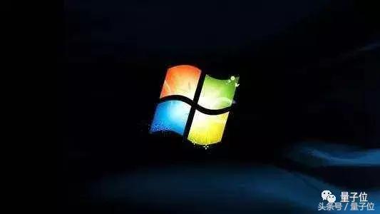 微软被分拆,微软重组内部团队