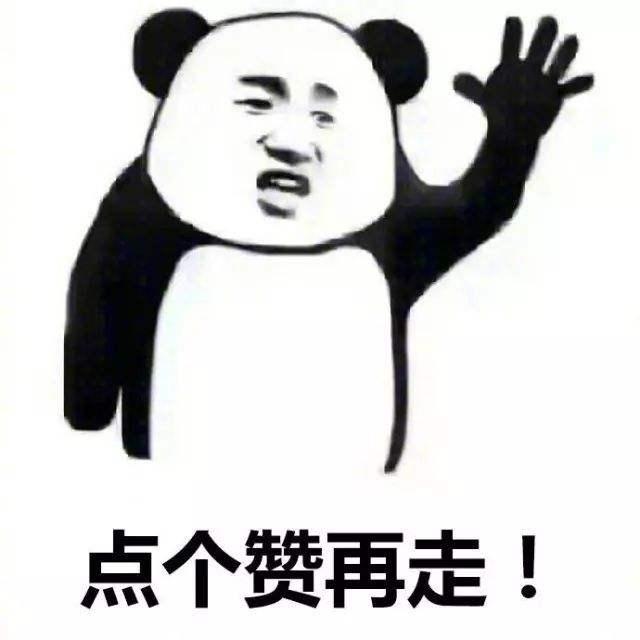 皇马梯队全部夺冠,皇马3连冠阵容