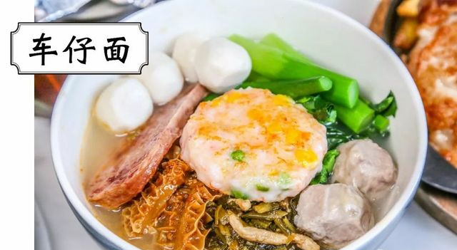 吃货福音，宝安区“石板街”一秒穿越到香港。