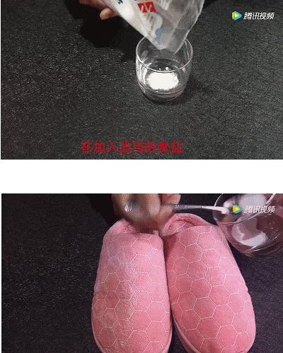 冬天穿的拖鞋里面有臭味怎么办,家里毛毛拖鞋穿得太久如何清洗