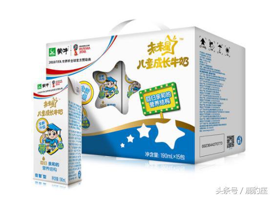 原生营养儿童牛奶品牌,儿童牛奶哪个品牌最好