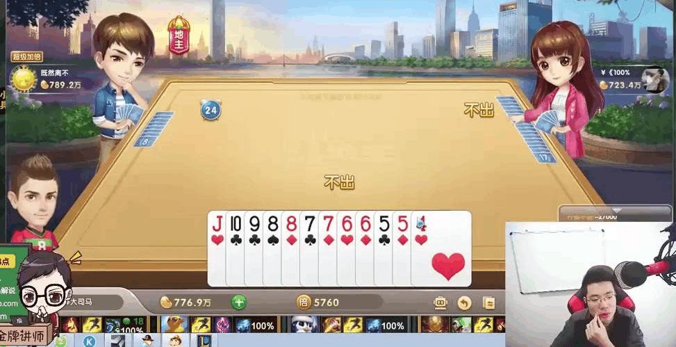 绝地求生在网吧莫名其妙被封禁,绝地求生在网吧玩被封永久