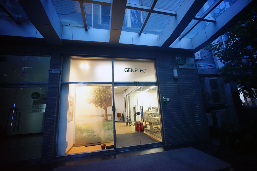 真力有源监听音箱评测 (真力监听音箱对比测评)