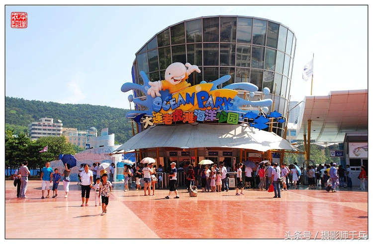大连海洋主题公园在哪里,大连最著名的老虎滩海洋公园