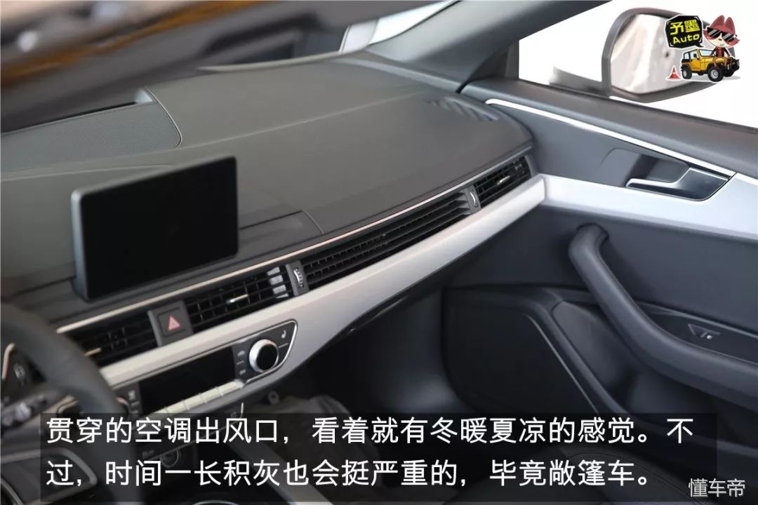 奥迪a5敞篷版和宝马4系敞篷对比,奥迪a5cabriolet敞篷沉浸式体验