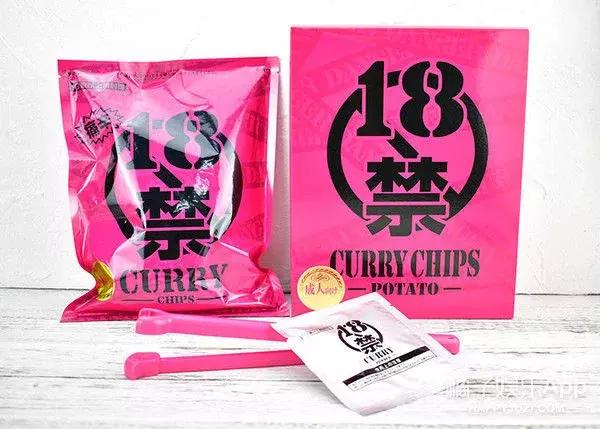 愚人节最强的零食,愚人节零食活动