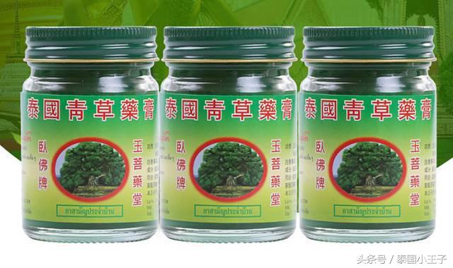 去泰国必买的三大品牌,来泰国回国必买清单