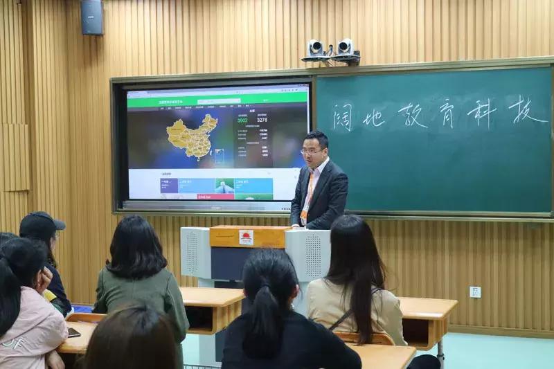 嗨，苏大同学，这节课我们聊一个千万级项目！