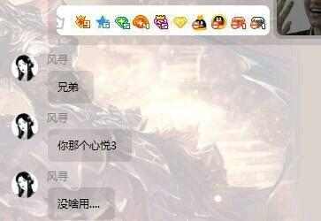 心悦3特权有多厉害,心悦3土豪玩家回归王者