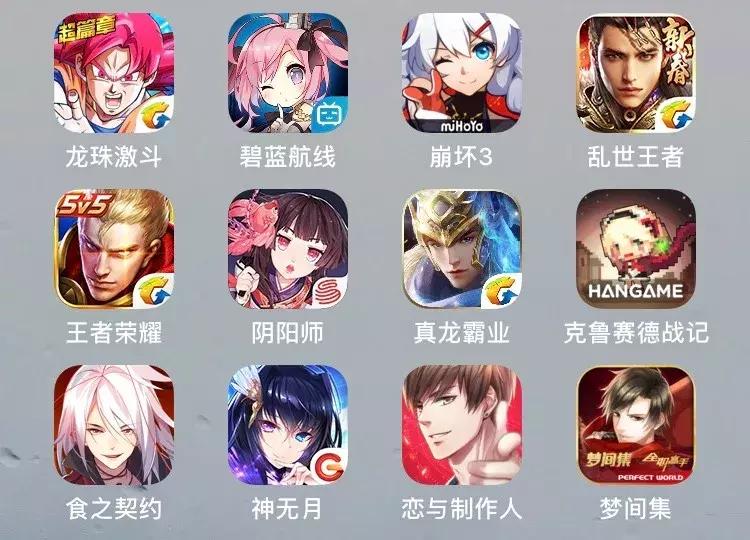 在游戏里花光100万,在游戏里投入很多钱有什么用