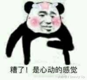 那些年踩雷的彩妆,那些年的爆火彩妆店怎么样