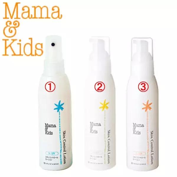 日本无添加孕妇套装,日本无添加儿童护肤品