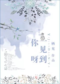 「类型文」骚起来自己都害怕,女主妖艳*货贱**小说了解一下!