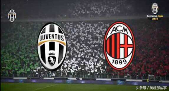 五大联赛超级比赛周,五大联赛周六足球赛程