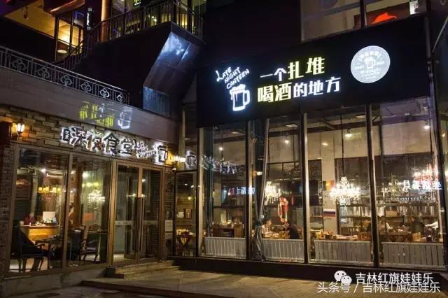 这家藏在吉林市CBD商圈的“深夜食堂”​2.0版，和剧里的不太一样