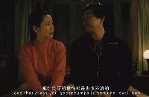 为什么东北人比较快乐,为什么东北人总能让人开心