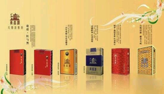 全国哪个地方的烟最出名,各省抽什么烟具有代表性