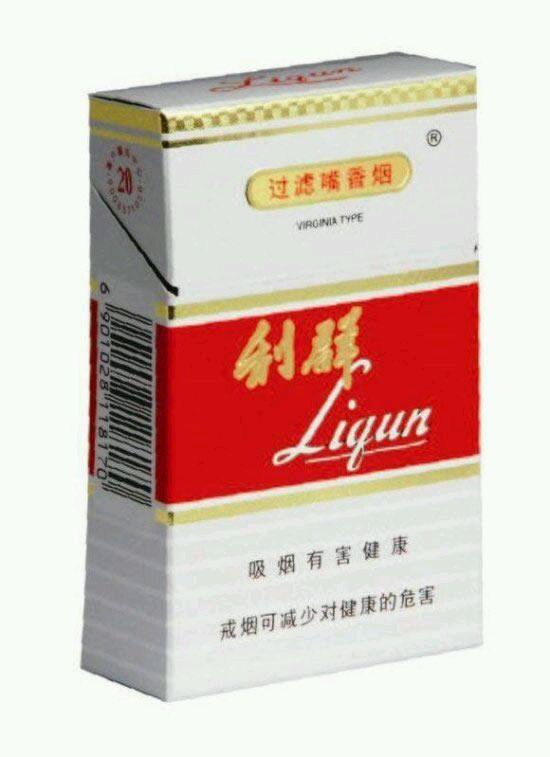 全国哪个地方的烟最出名,各省抽什么烟具有代表性