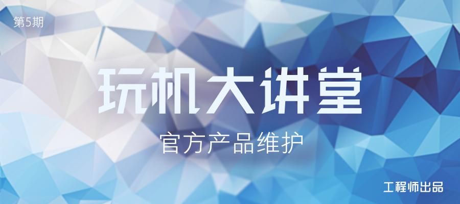 语音助手操作手机,语音助手操控手机