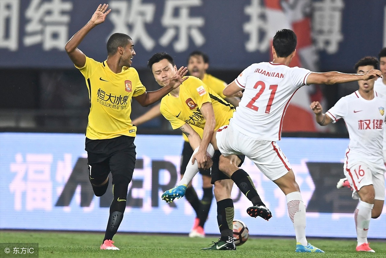 恒大足球高光时刻,亮眼足球