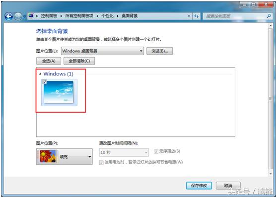 win7系统的几个便捷实用小技巧,教你win7电脑安装鸿蒙系统