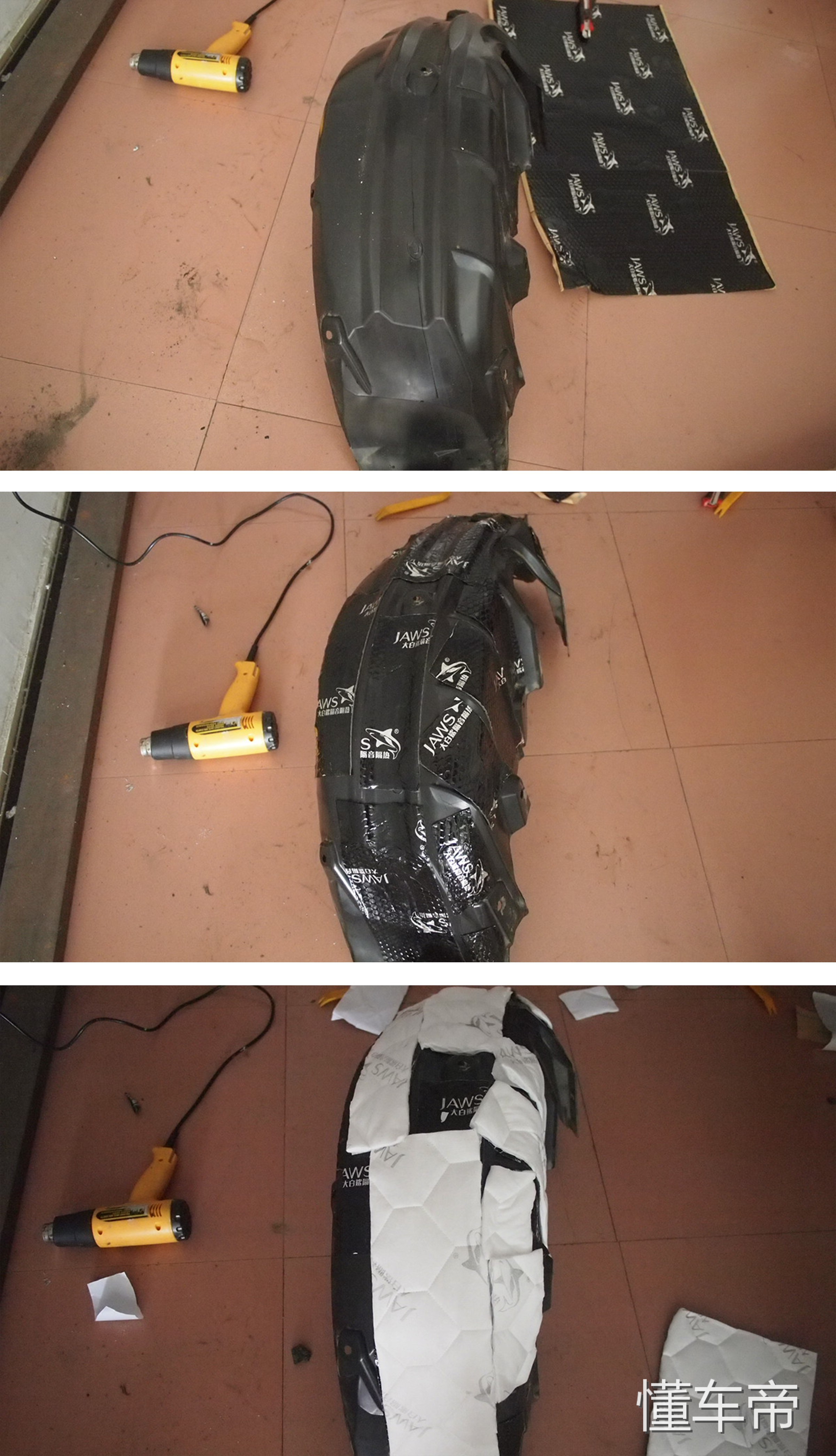 比亚迪速锐隔音噪音测试,比亚迪速锐汽车隔音降噪全套