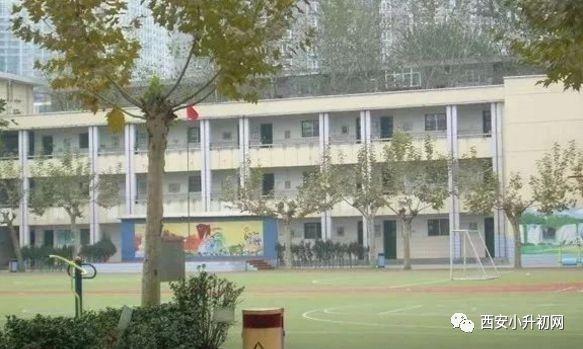 西安挤破头要进的学校,挤破头想进的民办小学