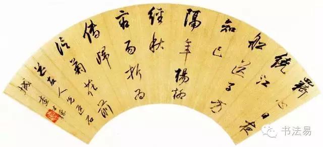 160幅书法贯穿中国书法史,160字书法作品楷书欣赏