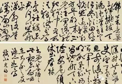 160幅书法贯穿中国书法史,160字书法作品楷书欣赏