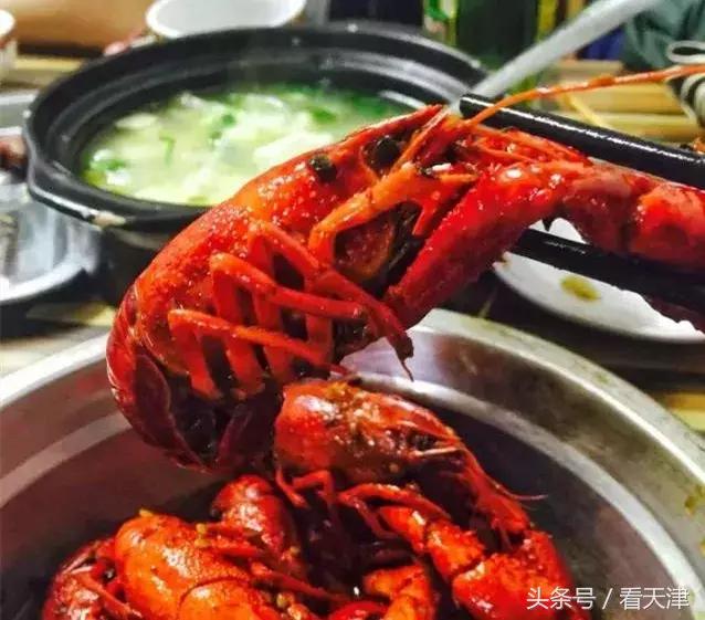 天津吃纯海鲜的最佳去处,天津必吃的海鲜