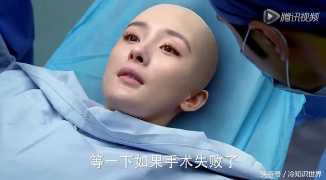 女明星们的光头造型,女星光头造型盘点