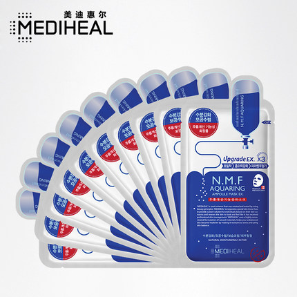 什么牌子面膜最好用,什么牌子的面膜最好用中年女士用