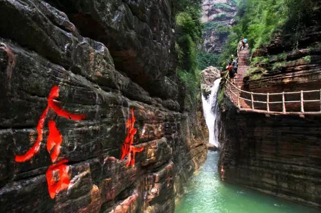 林州太行大峡谷清明节免费吗,林州太行大峡谷五一免门票吗