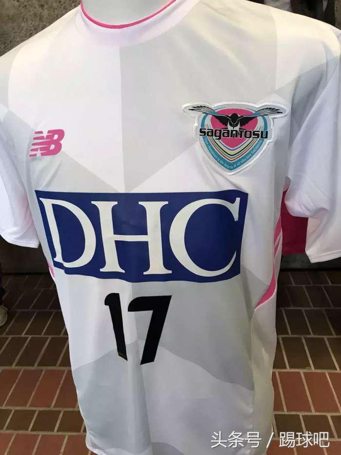 日本足球证明,日本联赛球衣