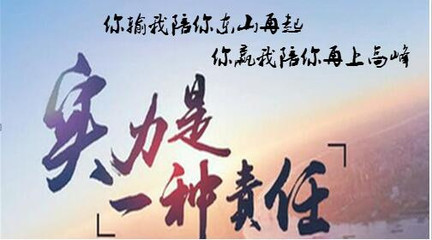 20200217周一黄金操作分析及建议,4月19日黄金大盘走势预测