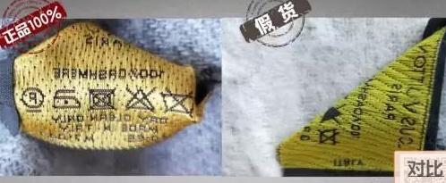 奢侈品一招鉴定,奢侈品围巾如何鉴别真假gucci