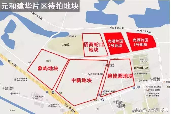2022常熟最值得买的片区,常熟值得买房的三个片区
