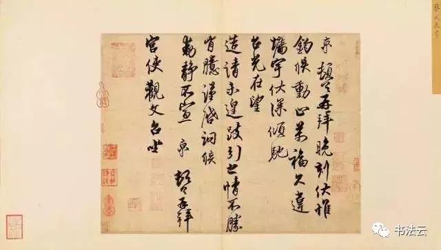 中国最有名的书法家68位,中国书法史最著名的72位书法家