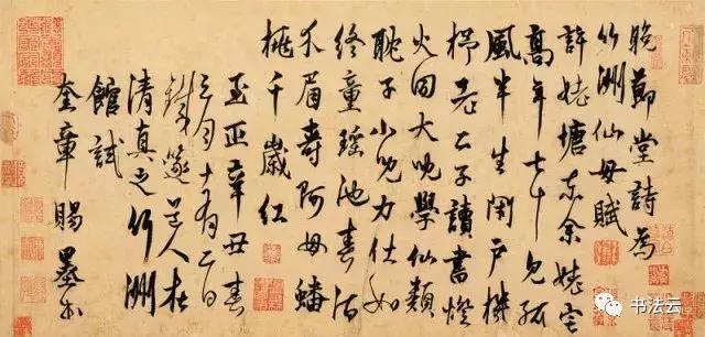 中国最有名的书法家68位,中国书法史最著名的72位书法家