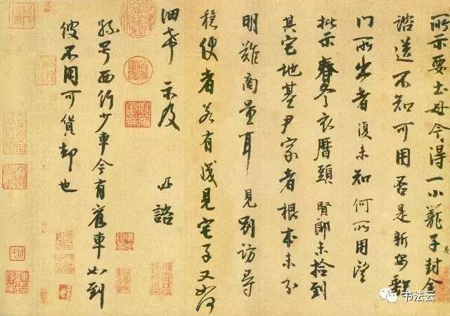 中国最有名的书法家68位,中国书法史最著名的72位书法家