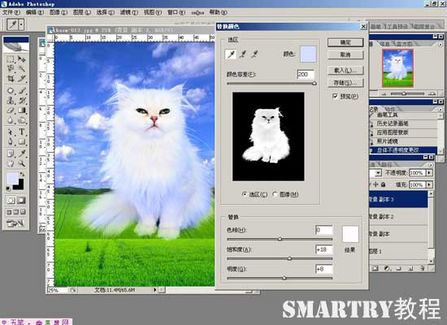 抠图ps非蒙版教程,ps抠图签名的抠图方法