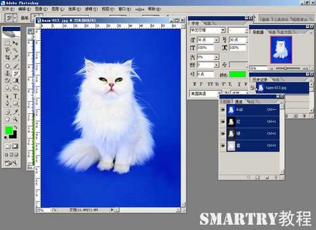 抠图ps非蒙版教程,ps抠图签名的抠图方法