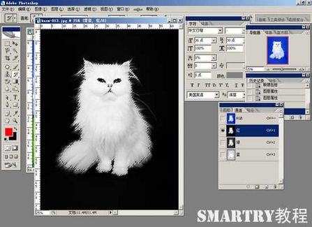 抠图ps非蒙版教程,ps抠图签名的抠图方法