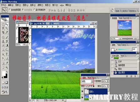 抠图抠不干净ps用哪个工具,ps抠图和ai抠图区别